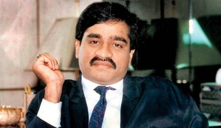 “દાઉદ ઇબ્રાહિમની મિલકતોને આખરે મળ્યો ખરીદદાર” – વર્ષો બાદ રત્નાગિરિની જમીન હરાજીમાં વેચાઈ.