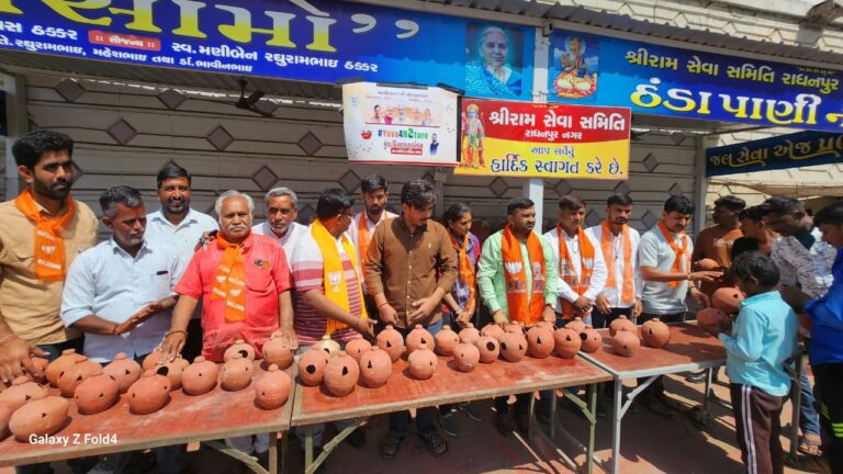 “ચકલી બચાવો – પ્રકૃતિ બચાવો” : વિશ્વ ચકલી દિવસે રાધનપુરમાં અનોખી પહેલ, માળા અને કુંડાનું વ્યાપક વિતરણ.