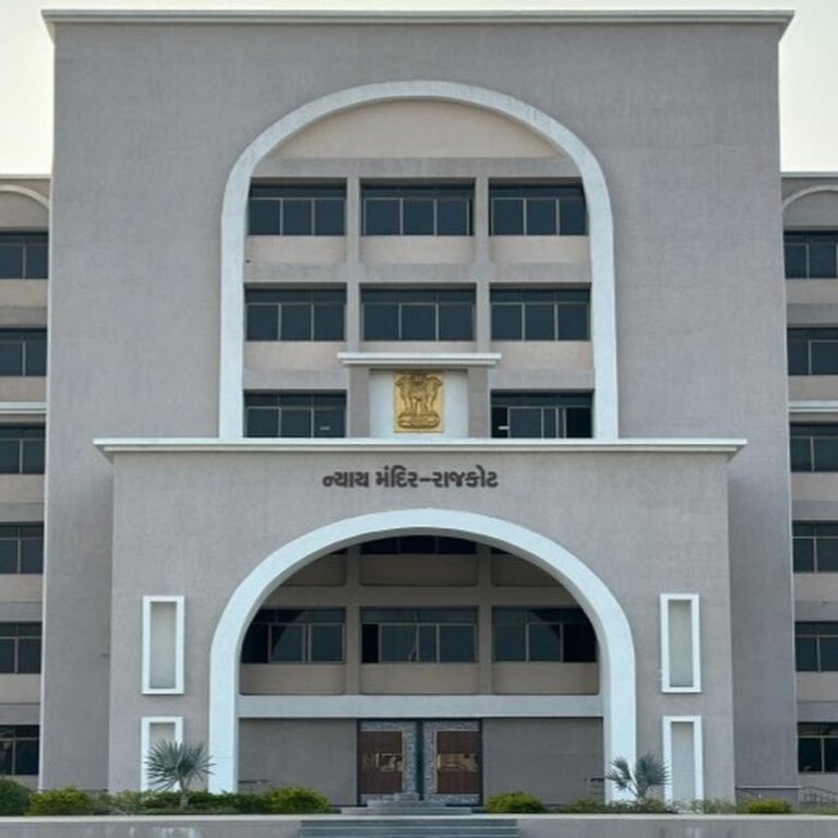 રૂ.૧૫૦૦ કરોડના સાઈબર ફ્રોડ કેસમાં કડક વલણ: રાજકોટ સેશન્સ કોર્ટે આરોપીની જામીન અરજી ફગાવી.