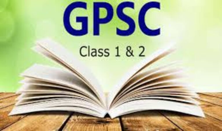 GPSC ઉમેદવારો માટે રાહતના સમાચાર: વર્ગ 1-2 ભરતીના ઈન્ટરવ્યૂની તારીખ જાહેર, લાંબા વિરામ પછી ફરી ગતિ પકડશે પ્રક્રિયા.