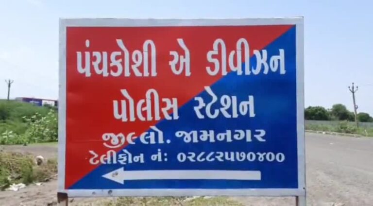 ધુતારપરની વાડીમાં ચાલતો જુગારનો અખાડો બેનકાબ: પંચકોશી ‘એ’ ડિવિઝન પોલીસની મોટી કાર્યવાહી, રૂ. 9.88 લાખનો મુદામાલ જપ્ત.