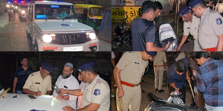 જામનગરમાં પોલીસનો સખત બંદોબસ્ત — સંવેદનશીલ વિસ્તારોમાં કોમ્બિંગ ઓપરેશનથી કાયદો-વ્યવસ્થાને મજબૂતી.