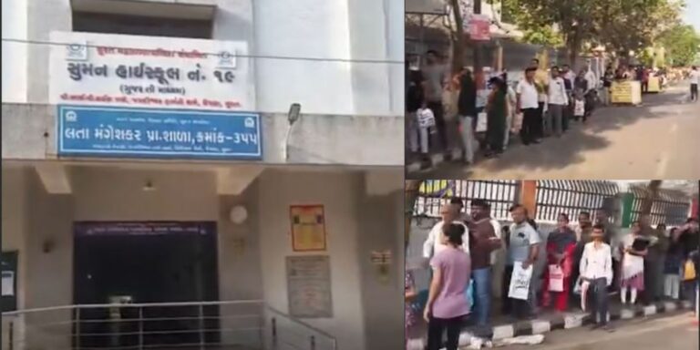 સુરતની સરકારી શાળાનો વધતો ક્રેઝ: એડમિશન માટે વાલીઓના ઉજાગરા, બે દિવસમાં 1500થી વધુ રજિસ્ટ્રેશન