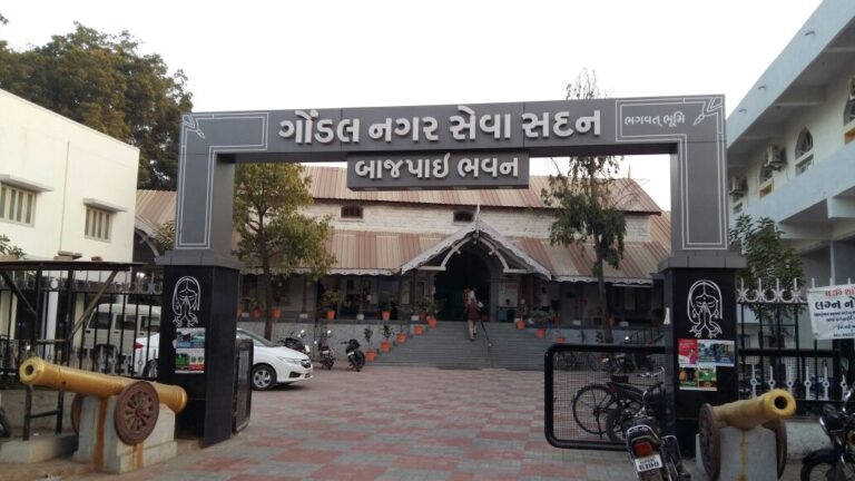 ગોંડલમાં ચૂંટણી પહેલાં જ ભાજપનો ભગવો છવાયો — 44માંથી 20 બેઠકો બિનહરીફ, રાજકીય ગરમાવો ચરમસીમાએ.