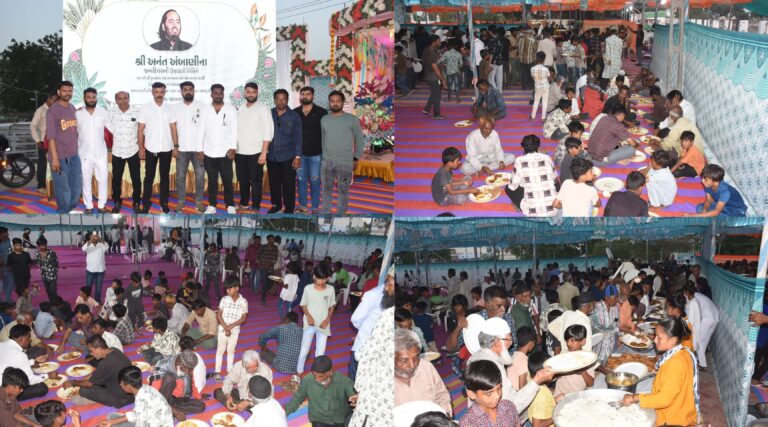 સિક્કા ગામમાં “અનંત સેવા”નો ભાવસભર પ્રસંગ: અનંત અંબાણીના જન્મદિવસે નિઃશુલ્ક ભોજનથી ગામમાં આનંદનો માહોલ.