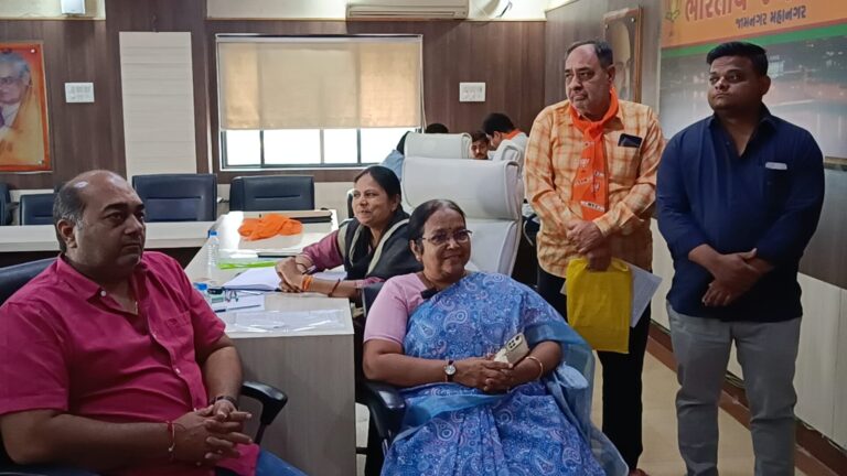 જામનગર ભાજપમાં ચૂંટણી પૂર્વે ગતિમાન રાજકીય ચક્ર – સેન્સ પ્રક્રિયા માટે પ્રદેશ નિરીક્ષકોની નિમણૂંક, ઉમેદવારી માટે દાવેદારોમાં જોરદાર ઉત્સાહ.