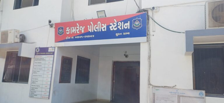 “પત્રકાર પર હુમલો કે તંત્રની નિષ્ક્રિયતા?” સુરત કામરેજમાં ૩ દિવસ બાદ FIR, પોલીસની કાર્યવાહી સામે ઉઠ્યા તીખા સવાલો.