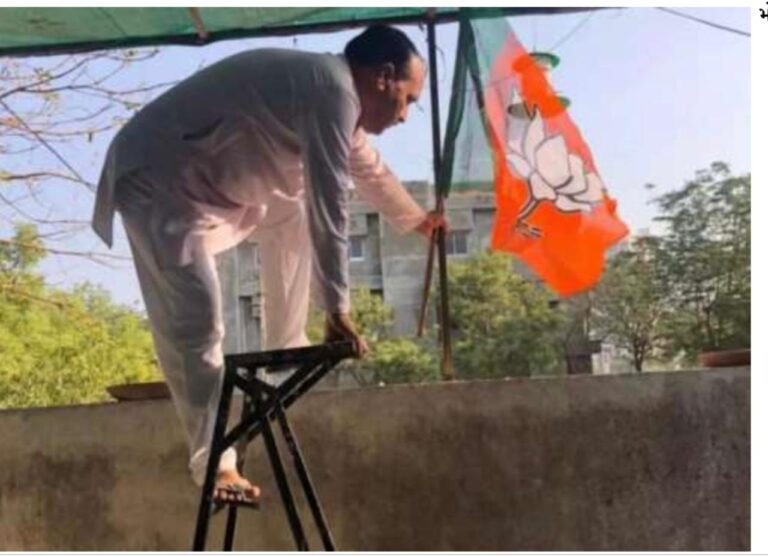 ભાજપના સ્થાપના દિવસની ઉજવણી — રાજકોટ જિલ્લા ભાજપ ઉપપ્રમુખ મનોજ રાઠોડ દ્વારા નિવાસસ્થાને ધ્વજારોહણ સાથે કાર્યકરોને સંદેશ.