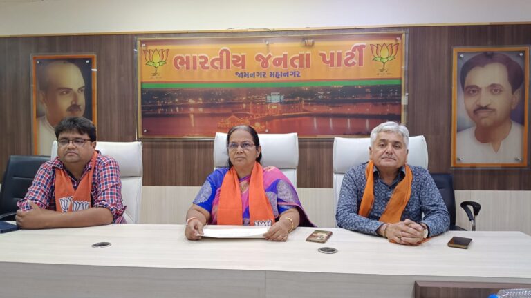 ગુજરાતના સ્વાભિમાન પર આંચકો – જામનગર ભાજપનો ખડગેના નિવેદન સામે પ્રખર વિરોધ, પ્રેસ કોન્ફરન્સમાં ઉઠ્યા તીખા સવાલો