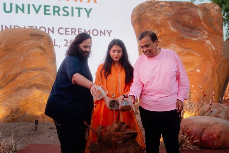 જામનગરમાં ‘વનતારા યુનિવર્સિટી’ની ઐતિહાસિક શરૂઆત – વિશ્વની પ્રથમ ગ્લોબલ વન્યજીવ અને પ્રાણીચિકિત્સા સંશોધન સંસ્થા તરફ ભારતનું મોટું પગલું.