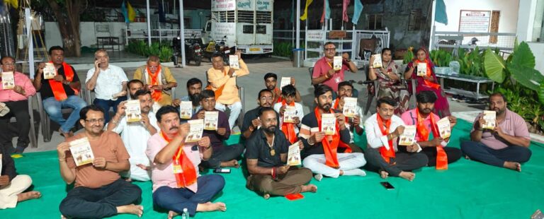 દ્વારકામાં ગૌ માતાને રાષ્ટ્રમાતા જાહેર કરવાની માંગ ઉગ્ર, ગૌભક્તોની વિશાળ બેઠકમાં સંકલ્પ—7 મેના રોજ પ્રાંત અધિકારીને આવેદનપત્ર અપાશે.