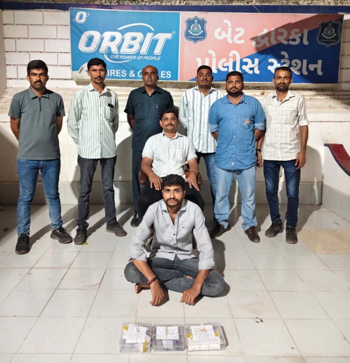 : દેવભૂમિ દ્વારકામાં SOGની મોટી કાર્યવાહી – નશાકારક કેપ્સુલ સાથે યુવાન ઝડપાયો