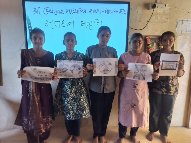 “મતદાન જાગૃતિ માટે વિદ્યાર્થીઓનો જુસ્સો: મોટા આસોટા શાળામાં રેલી, પોસ્ટર અને શપથ સાથે લોકશાહીનો સંદેશ”