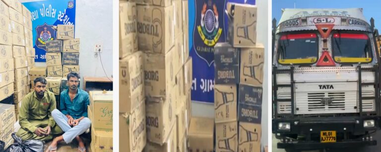 પલસાણા પોલીસની મોટી કાર્યવાહી: ચોખાની બોરીઓની આડમાં છુપાવેલો 40 લાખથી વધુનો વિદેશી દારૂ ઝડપાયો, બે આરોપી ઝડપી, બે વોન્ટેડ.