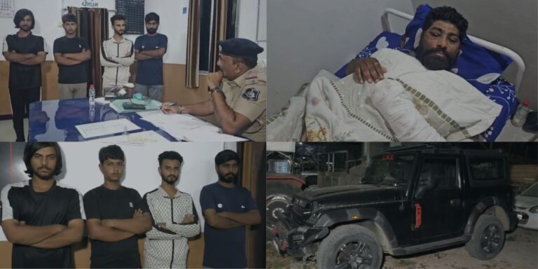 ઉપલેટાના પડવલા ગામમાં ફિલ્મી ઢબે ખેડૂત પર જાનલેવા હુમલો — જૂની અદાવતનો ભયાનક અંત, થાર ગાડીથી બંને પગ કચડી નાંખ્યા.