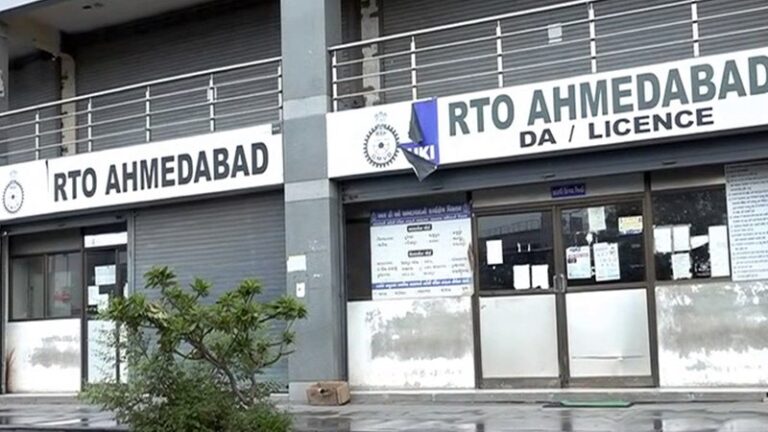 અમદાવાદ RTOને બોમ્બથી ઉડાવવાની ઈ-મેઈલ ધમકીથી મચી દહેશત – પોલીસ, બોમ્બ સ્ક્વોડ અને ATS તાત્કાલિક હરકતમાં, સમગ્ર વિસ્તાર કડક બંદોબસ્ત હેઠળ