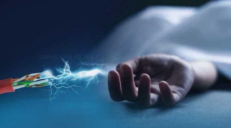 મીઠી વિરડીમાં વીજકરંટનો કરુણ કહેર — આશાસ્પદ યુવાનના અકાળે અવસાનથી ગામમાં શોકનું મોજું