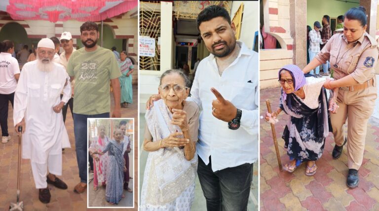 જામનગરમાં વહેલી સવારથી વયોવૃદ્ધ મતદારોના ઉત્સાહભેર મતદાનથી લોકશાહી પર્વને મળી નવી પ્રેરણા.