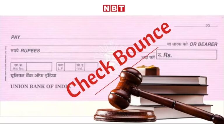 “ચેક પરત કેસમાં બે વર્ષથી નાસતા ખંભાળિયાના શખ્સને પોલીસએ ઝડપ્યો: અદાલતે જેલ હવાલે કર્યો”