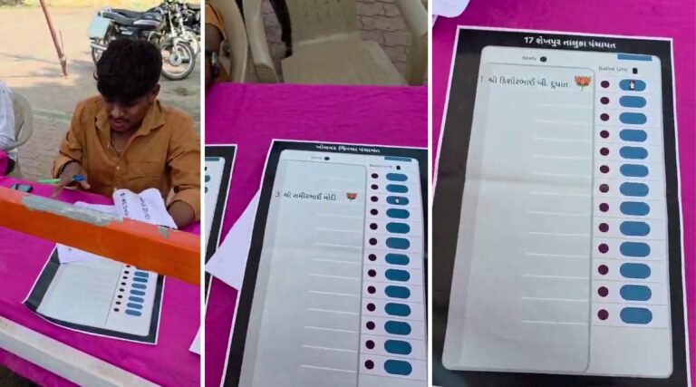 “મતદાન મથકમાં EVM પાસે પ્રચાર?” શેખપુર-17 બેઠક પર વાયરલ વીડિયોથી રાજકીય ભૂકંપ, ભાજપ ઉમેદવાર કિશોરભાઈ દુધાત પર આચાર સંહિતા ભંગના ગંભીર આક્ષેપો.