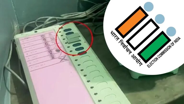 પશ્ચિમ બંગાળ ચૂંટણીમાં EVM વિવાદ બાદ 15 બૂથ પર પુનઃ મતદાન: