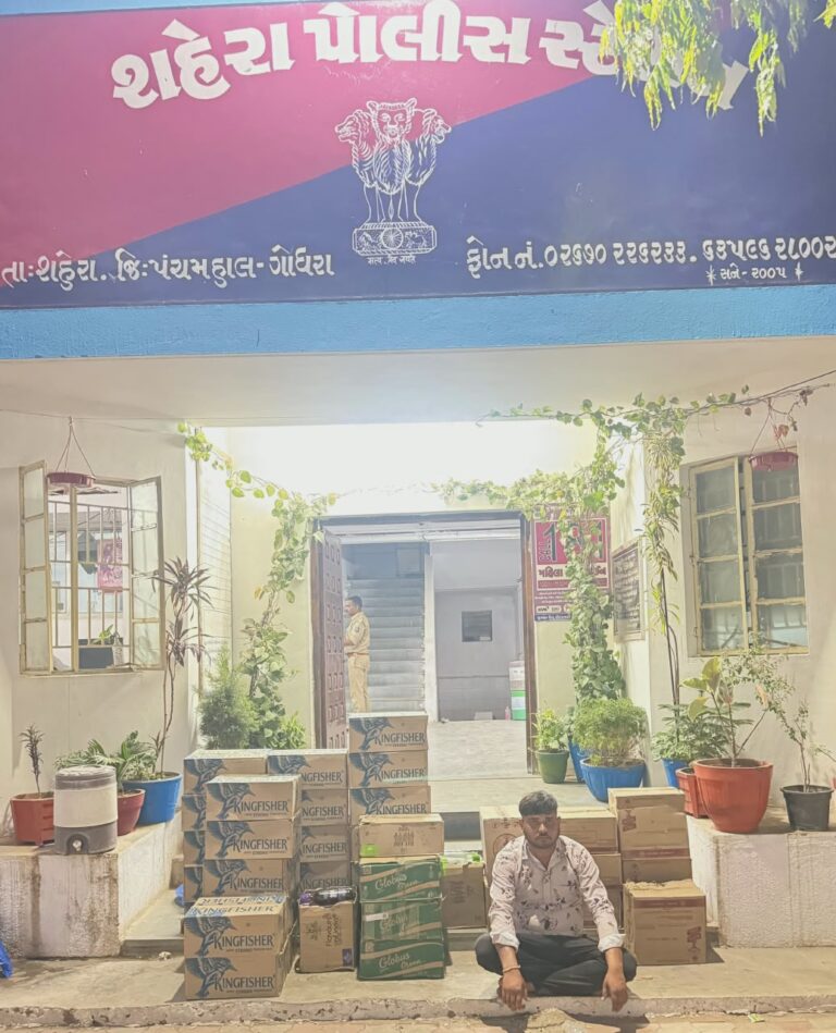 લીબોદ્રા ગામમાં શહેરા પોલીસનો મોટો દરોડો: ₹3.53 લાખનો વિદેશી દારૂ જપ્ત, બુટલેગર ઝડપાયો; ચૂંટણી બાદ ગેરકાયદે નેટવર્ક પર કડક પ્રહાર.