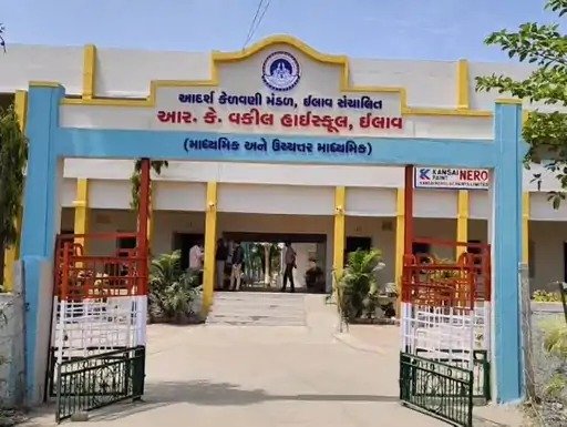અંકલેશ્વરની દીકરીએ જાપાનમાં લહેરાવ્યો તિરંગો 22મી ડબ્લ્યુએટીએ ઓપન ઇન્ટરનેશનલ તાઈકવોન્ડો ચેમ્પિયનશિપ-2026માં જિયા કૃણાલ શાહે જીત્યો સિલ્વર મેડલ, ભરૂચ જિલ્લાનું ગૌરવ વધાર્યું.