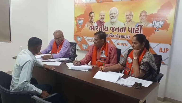 જામનગર જિલ્લા પંચાયત અને પાંચ તાલુકા પંચાયતો માટે ભાજપમાં સત્તા સમીકરણોની શરૂઆત: ત્રણ નિરીક્ષકોની હાજરીમાં સેન્સ પ્રક્રિયા શરૂ, સ્ત્રી સામાન્ય અનામતથી રાજકીય દાવેદારીમાં નવી ગતિ.