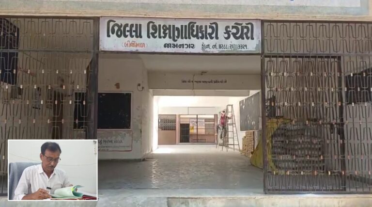 જામનગર જિલ્લામાં બોર્ડ પરીક્ષાનું ઝળહળતું પરિણામ: સાયન્સમાં ૮૯.૯૦% અને સામાન્ય પ્રવાહમાં ૯૨.૯૯% સફળતા, લાલપુર કેન્દ્ર ફરી આગળ.